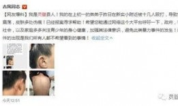 欧尼弟弟最新爆料,揭秘娱乐圈最新动态