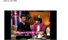 扒叔最新爆料消息今天新闻,今日新闻热点深度剖析